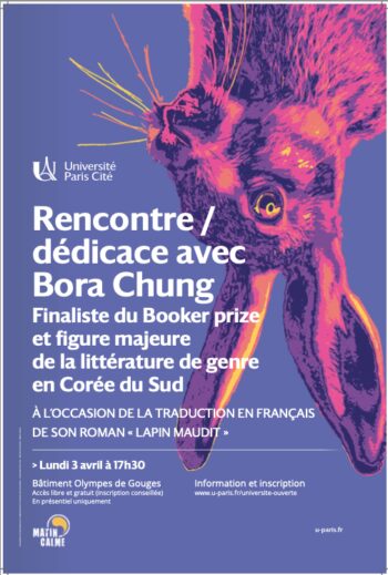 Rencontre avec Chung Bora à l'Université Ouverte de Paris le 3 avril