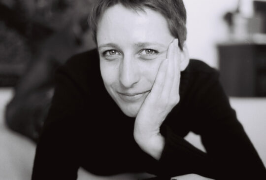 																Bénédicte Heim, © Antoine De Kerversau