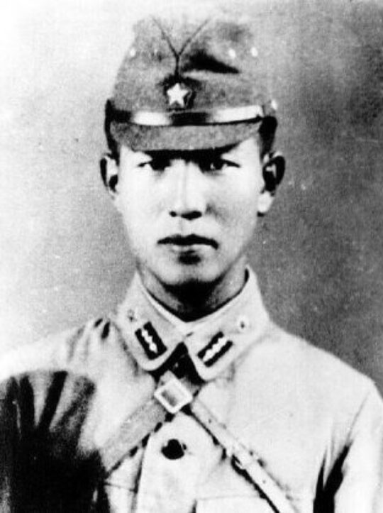 																Hirō Onoda