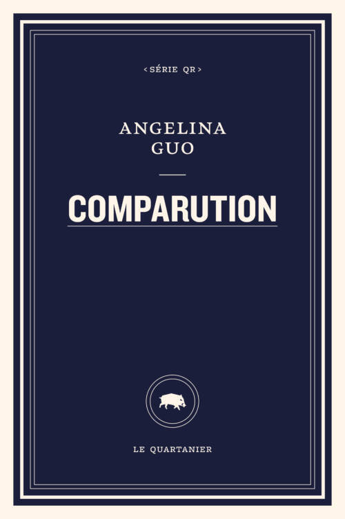 																Angelina Guo, Comparution