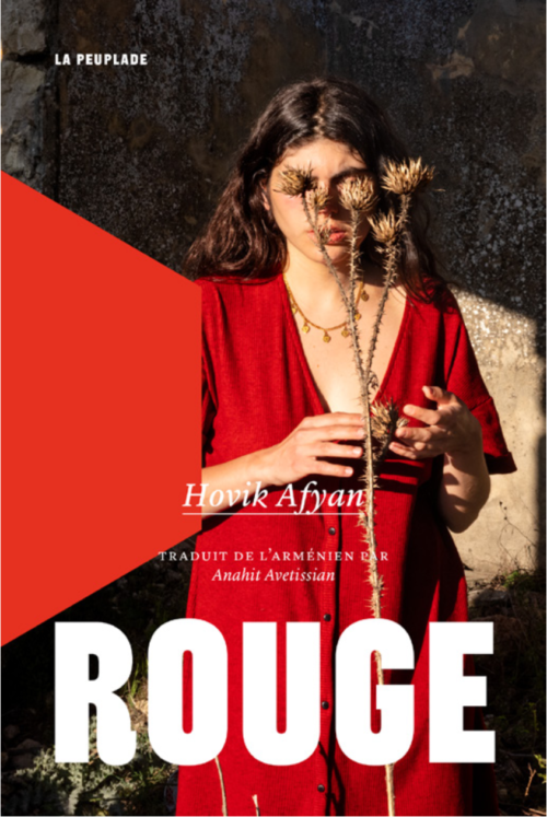 																Hovik Afyan, Rouge