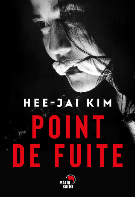 																Kim Hee-jai, Escape Point
