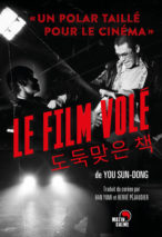 									Sun-dong You, Le film volé