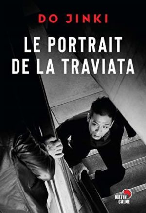 																Do Jinki, Le portrait de la traviata