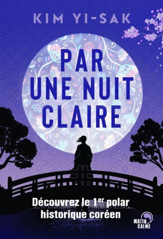 <em>Par une nuit claire</em> is available in bookstores