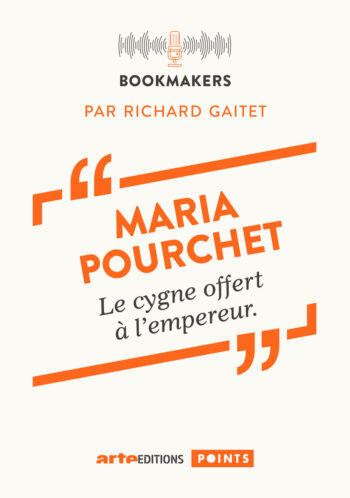 Parution du <em>Bookmakers</em> de Maria Pourchet par Richard Gaitet
